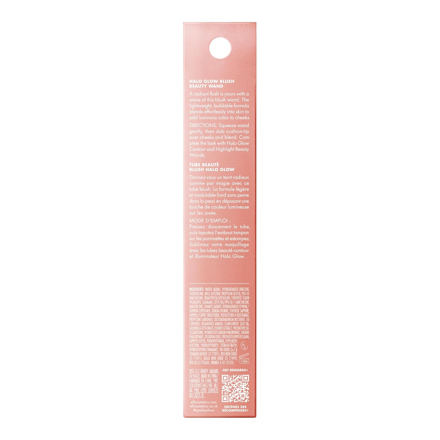 e.l.f. Halo Glow Blush Beauty Wand